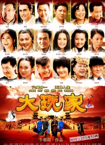 青青操在线播放